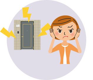 賃貸に不満を持っている方