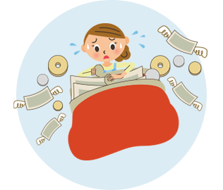 家を見て『高いでしょう』とおっしゃった方