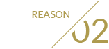reason02