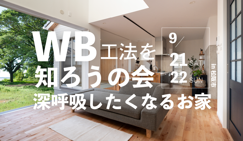 ほの様へ ぼん オーダーページ