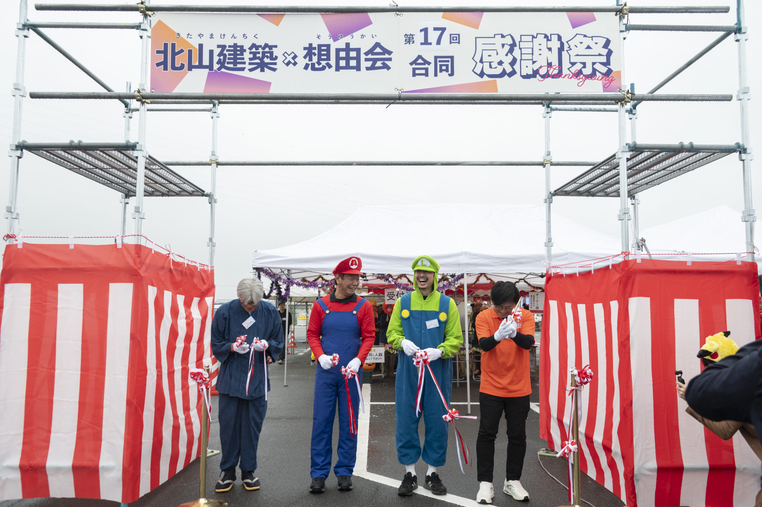 いよいよテープカット!