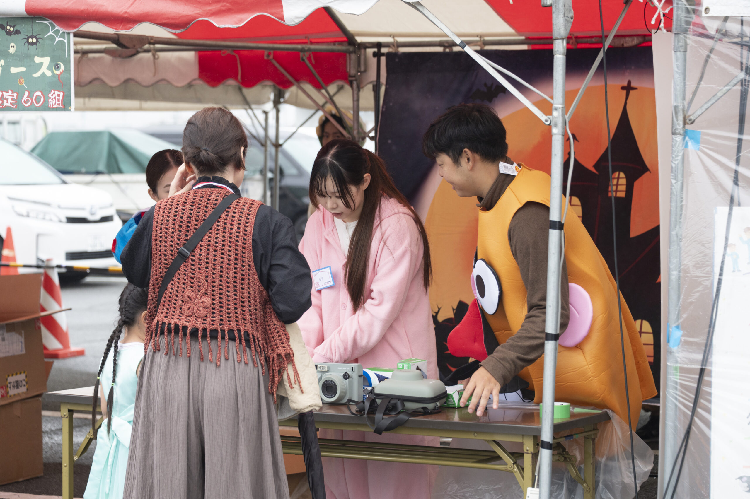 ハロウィンフォトコンテスト受付