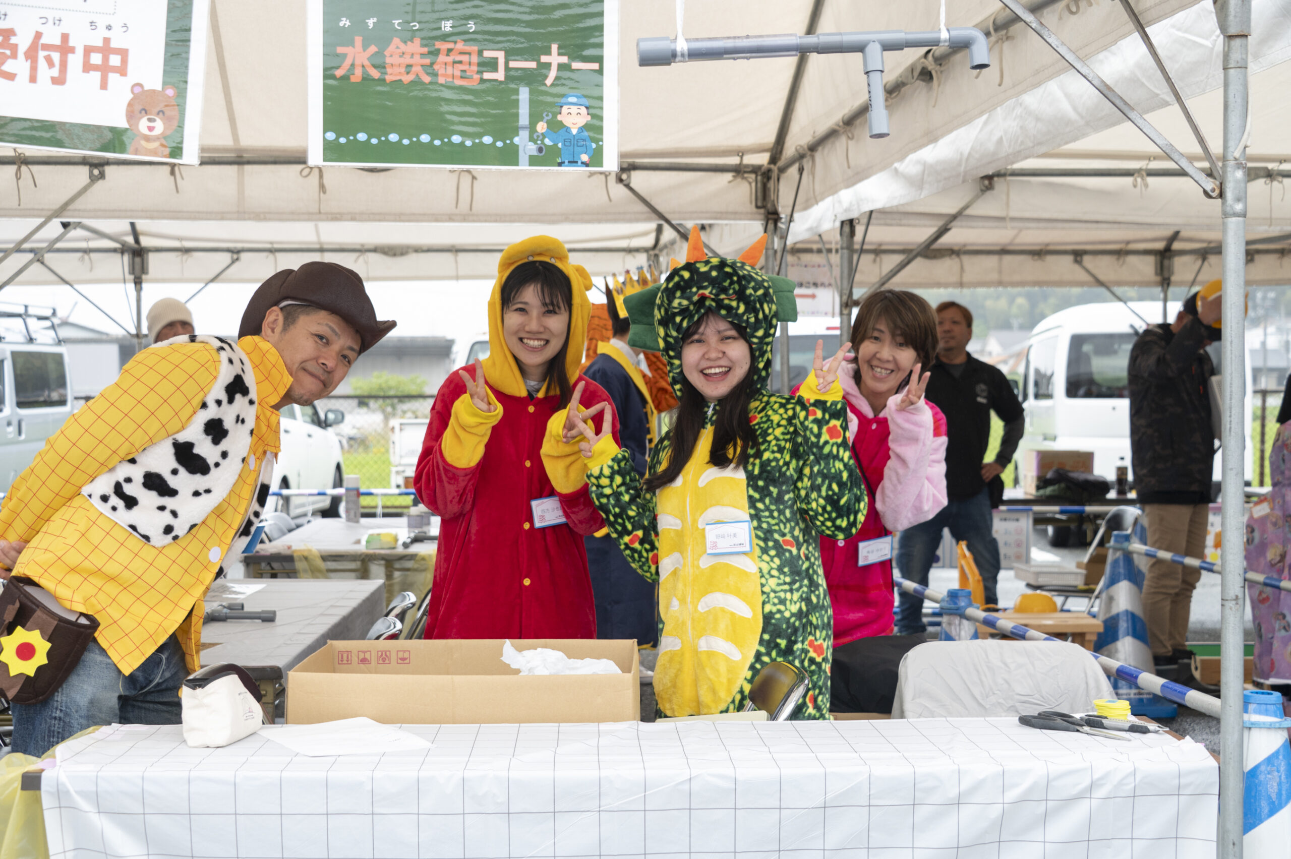 水鉄砲づくり体験コーナー